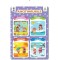 Anotimpurile, - Editura Gama