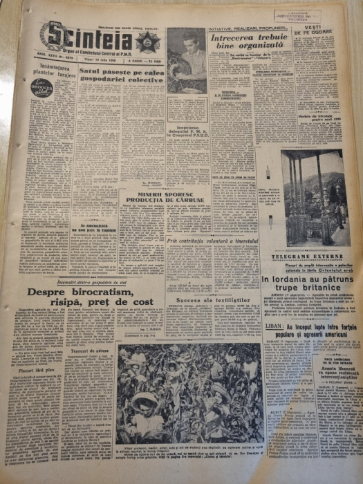 scanteia 18 iulie 1958-articol targusor,craiova,razboiul civil din liban