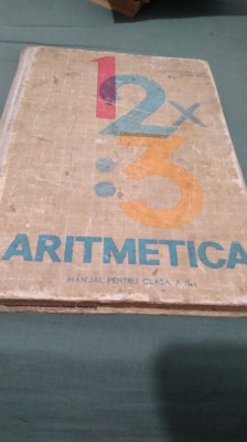 MANUAL ARITMEDICA CLASA II ALEXANDRU GANEA 1966 INTREAGA DAR UZATA foto