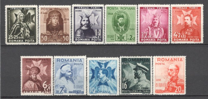 Romania.1938 Straja Tarii-Voievozi XR.67