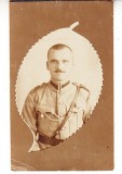 M1 F30 - FOTO - fotografie foarte veche - tanar militar - anii 1930, Romania 1900 - 1950