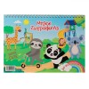 Bloc Desen Panda Koala, B5, Spirala, 30 File, Multicolor, Oem
