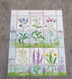 MOLDOVA PLANTE MEDICINALE 2016 COLITA MNH
