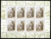 Rusia URSS 1987, Mi #5711 Klb, fauna, marmota, minicoala de 8, MNH, cota 120 &euro;! RARA!, Natura, Nestampilat