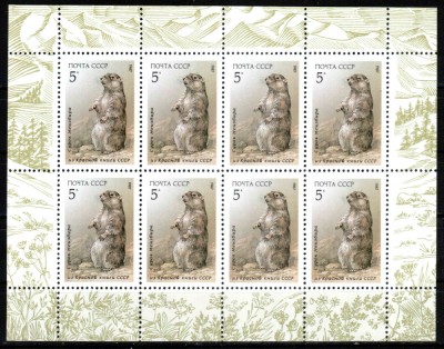 Rusia URSS 1987, Mi #5711 Klb, fauna, marmota, minicoala de 8, MNH, cota 120 &amp;euro;! RARA! foto