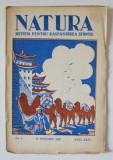 NATURA , REVISTA PENTRU RASPANDIREA STIINTEI , ANUL XXVI , No. 1, 15 ianuarie 1937 , * PREZINTA URME DE UZURA