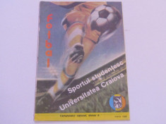 Program meci fotbal SPORTUL Studentesc - UNIVERSITATEA Craiova(martie 1988) foto