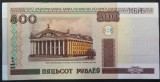 Bancnota 500 RUBLE - BELARUS, anul 2000 *cod 655 = UNC!