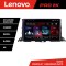 Navigatie Toyota Highlander 2013-2018 Android radio gps internet 8 core QLED 2K 8+256 360 Lenovo CarStore Technology