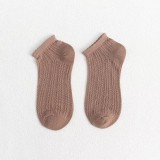 Cumpara ieftin Sosete pentru dama, SS244, Maro, marime universala (35-39)