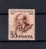 ROMANIA 1954 - 30 DE ANI DE LA MOARTEA LUI V.I.LENIN, MNH - LP 359