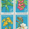 Statele Unite 1979 - flori, serie neuzata