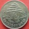 LIBAN-5 PIASTRES 1975