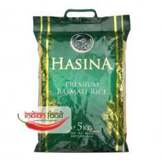 Hasina Basmati Rice Premium (Orez Basmati Superior) 5kg foto