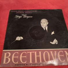 VINIL BEETHOVEN-SIMFONIA NR.3 EROICA DIRIJOR GEORGE GEORGESCU ECE 084