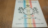 ARTA SI TEHNICA GRAFICA - Caietul 12 - Iunie-Sep.1940 - N. STEFANESCU (gravura), Alta editura