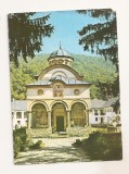 RF194 - Carte Postala - Manastirea Cozia, circulata 1979