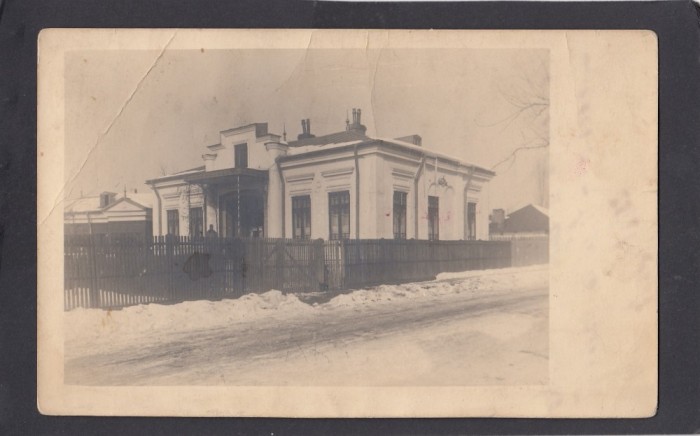 Foto tip Carte Postala Romania - casa din Urlati Prahova