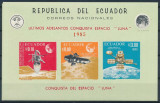 ECUADOR, SPACE - BLOC MNH IMPERF., Nestampilat