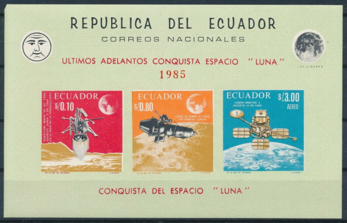 ECUADOR, SPACE - BLOC MNH IMPERF.