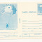 CA18 -Carte Postala- Parasuta U.T. 15 tip Paracomander, necirculata 1994