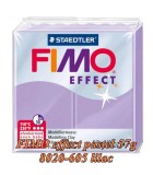 FIMO Effect 57g Violet pastel Pastel