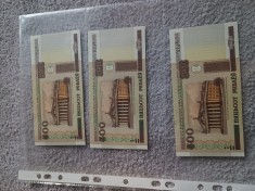 Vand lot 16 bancnote straine, stare foarte buna !!