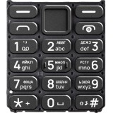 Tastatura Chirilica HMD 110 / Nokia 110 4G (2024), Neagra, Service Pack SP20Z14Z1467S