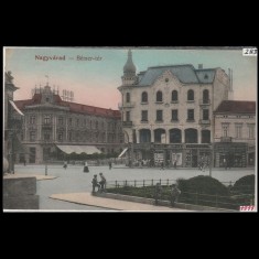Carte poștală veche Oradea &ndash; B&eacute;mer-t&eacute;r - Hotel Pannonia &ndash; 1911