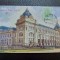 AKVDE22 - Bucuresti - Palatul postelor - Stengel &amp;Co. 1907