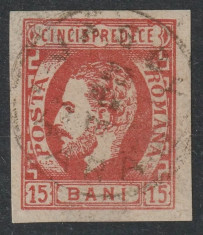 ROMANIA 1871 CAROL CU BARBA 15bani ROSU- STAMPILA &amp;quot;JASSY/GARA&amp;quot;, LP.32, SUPERB !! foto