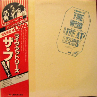 Vinil &amp;quot;Japan Press&amp;quot; The Who &amp;ndash; Live At Leeds (EX) foto