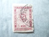 Timbru Porto Bulgaria 1885 , nedantelat , 25st stampilat
