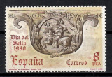 Spania 1980 - 4 serii, 8 poze, MNH, Nestampilat