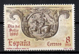 Spania 1980 - 4 serii, 8 poze, MNH, Nestampilat