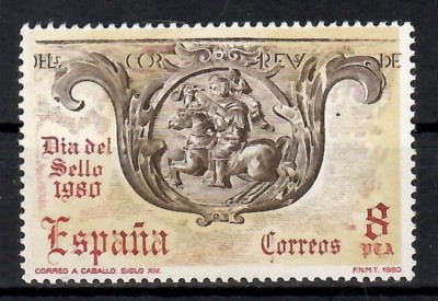 Spania 1980 - 4 serii, 8 poze, MNH foto