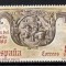Spania 1980 - 4 serii, 8 poze, MNH