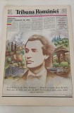Cumpara ieftin Tribuna Rom&acirc;niei (1 ianuarie 1989) Nr. 379