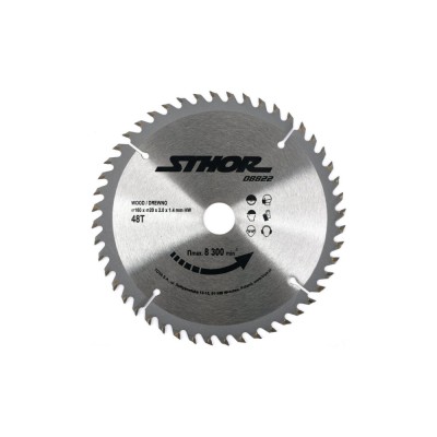 Disc circular vidia d160 t48 d20 Sthor 08822 foto