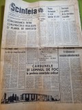 scanteia 14 august 1968-fabrica de zahar oradea,jud. bihor,gopo