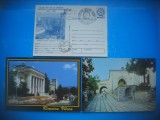 HOPCT LOT 4047 - 3 CARTI POSTALE-RAMNICU VALCEA-NECIRCULATE