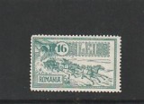 ROMANIA 1932 LP 103 30 DE ANI DE LA INAUGURAREA PALATULULUI PTT MNH NESTAMPILAT