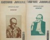 Memorii Mircea Eliade - Vol. 1 &amp; 2 - Autobiografie, Beletristica