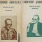Memorii (2 volume) - Mircea Eliade