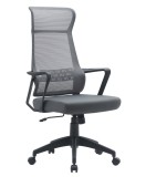 Cumpara ieftin Scaun birou negru gri Hoboken 59x65x121 cm