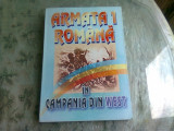 ARMATA 1 ROMANA IN CAMPANIA DIN WEST