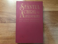 Sfantul Chiril al Alexandriei - 10 carti impotriva lui Iulian Apostatul foto