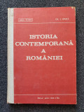 ISTORIA CONTEMPORANA A ROMANIEI. Manual clasa a X-a - Petric, Ionita