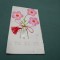 CARTE POSTALA FELICITARE MARTISOR CIRCULATA