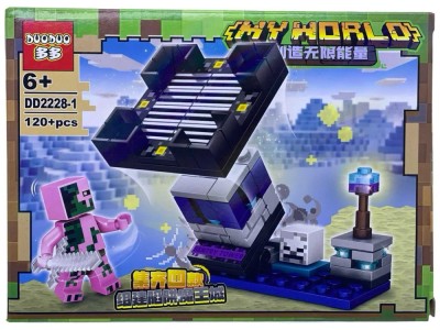 Set constructie Minecraft - My World- DD2228-1 foto